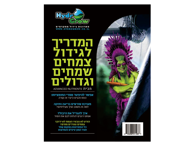 NoAOe-aO-UouU-3NEO10